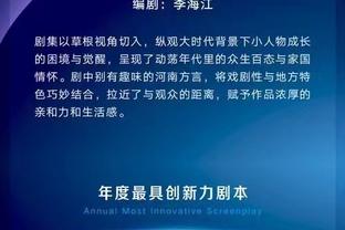 必威体育客户端官方下载截图4